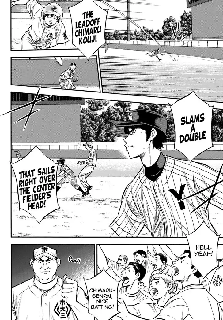 Daiya no A - Act II Chapter 174 6